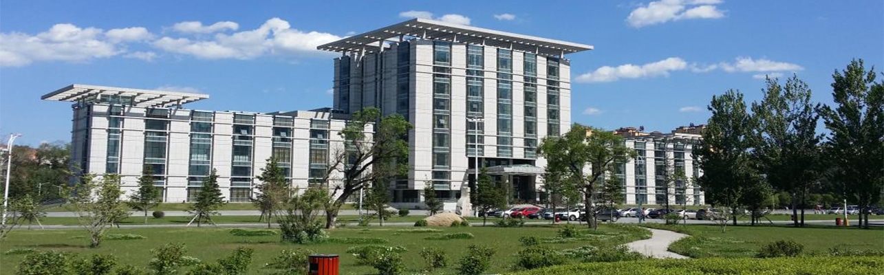 Jilin Medical University